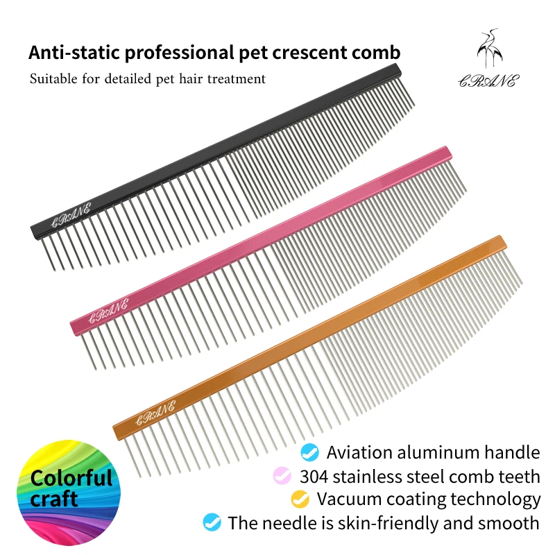 크레인 브랜드 애완 동물 그루밍 싱글 빗 스타일리스트, 항공 알루미늄, 초경량, 고품질 반려동물 초승달 빗, 개 고양이 사용 스타일링