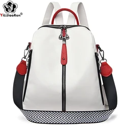 Zaino alla moda Zaino da donna in morbida pelle Zaino da viaggio bianco femminile di alta qualità Zaini scolastici per ragazze Sac A Dos Hot