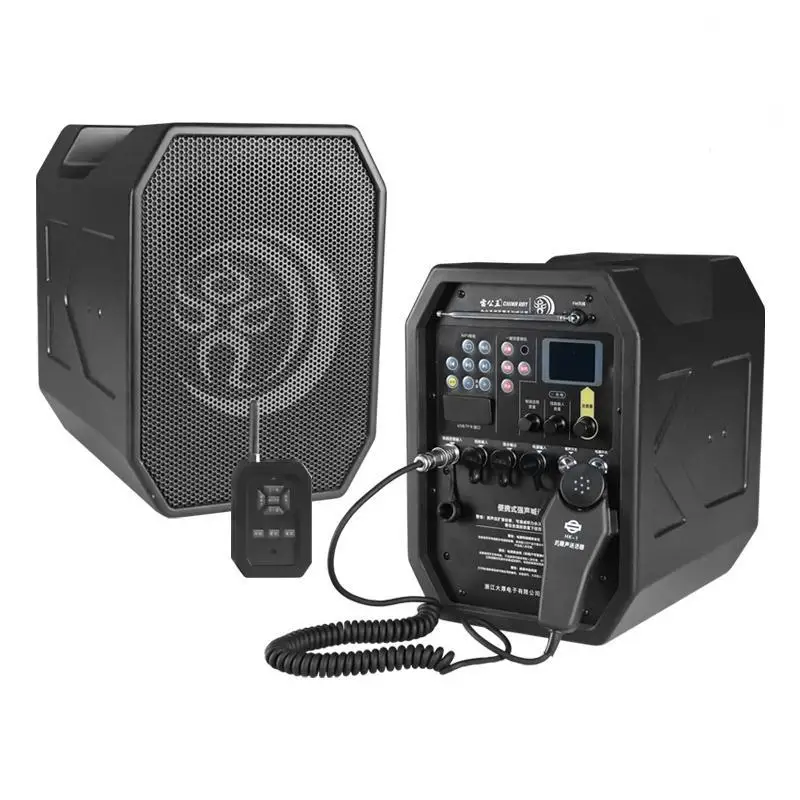 2026 CR-949 150W High Power IPX5 Waterproof For 5.0 Home Theatre Megaphone 5000mAh Battery For Mobile Computer