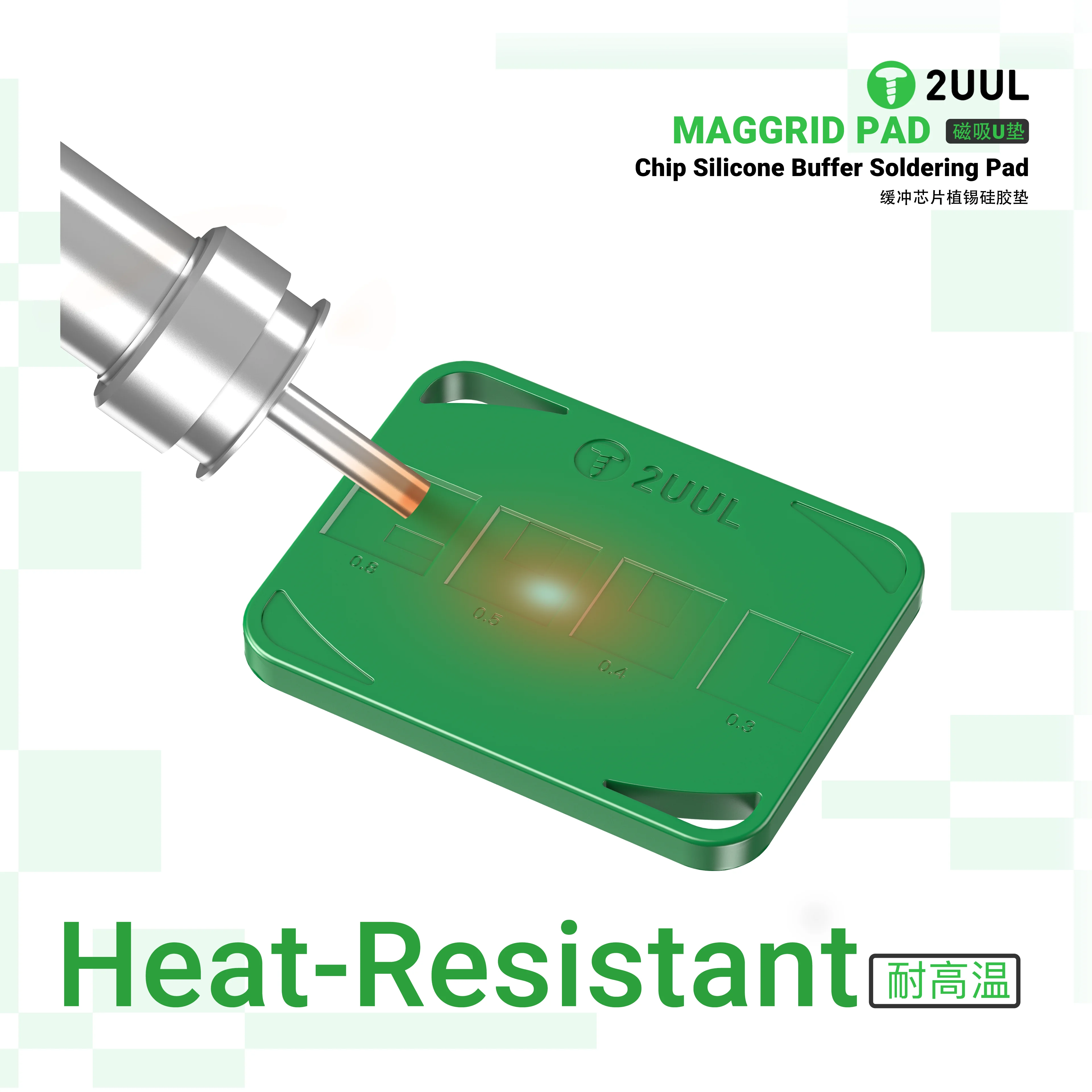 2UUL MAGGRID PAD Buffer Chip Magnetic Tinning Silicone Pad Arc Surface Design for Mobile Phone Repair Chip Tinning Tool
