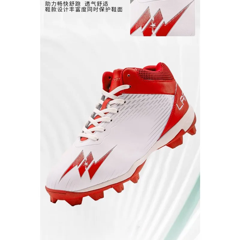 2024 New Adult Men\'s Baseball Shoes Couple Professional Softball Shoes Waterproof Non-slip Competition Training Shoe Spikes