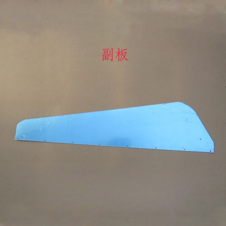 Deputy  SM110 Double Trimmer, Auxiliary  Guide Vane  Auxiliary Parallel To The Auxiliary Arc