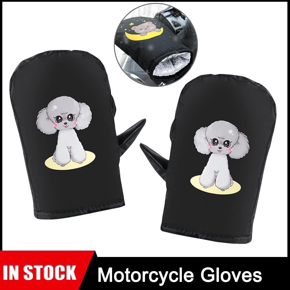 

Motorcycle Handlebar Covers PU Waterproof Winter Thick Warm Handle Bar Gloves Covers Universal Motorcycles Scooters Hand Warmer