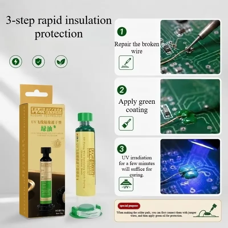 KEGUAN UV Flying Wire Fast Cure Green Mask Oil +UV Curing Light For All Kinds Phone PCB Mobile Mainboard Repair Tool