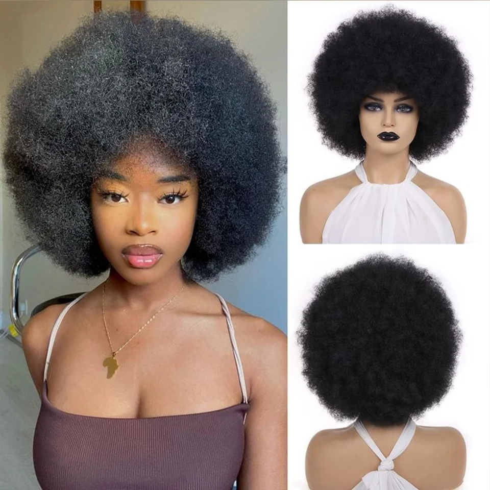 

Fluffy Afro Kinky Curly Human Hair Wig With Thick Bangs Natural Short Bob Wigs For Black Women 180% Density Full Machine Hair