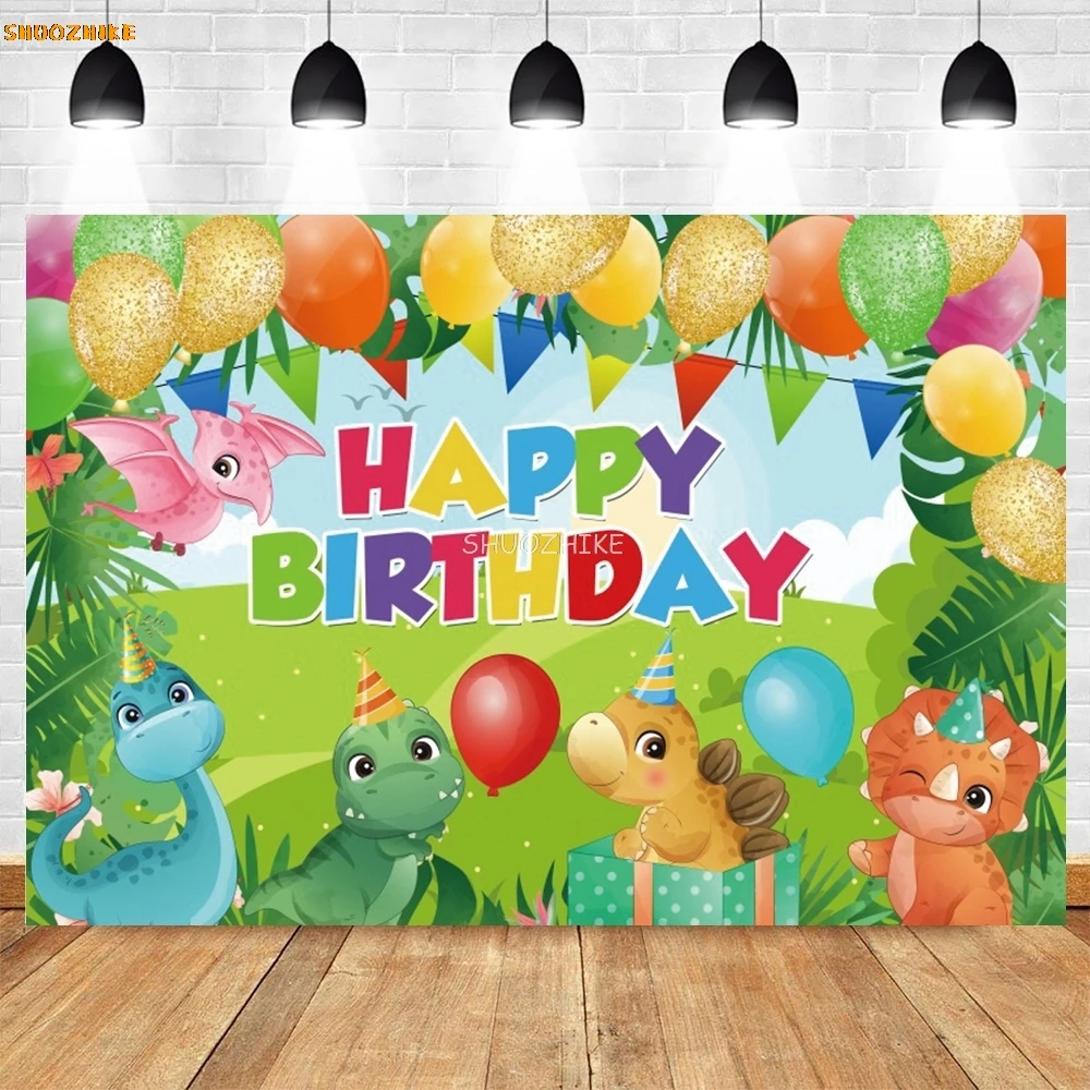 ベビーシャワー、誕生日パーティー、写真スタジオ、動物の背景、ジャングルの森、サファリ、生まれたばかりの男の子のための恐竜の世界の背景