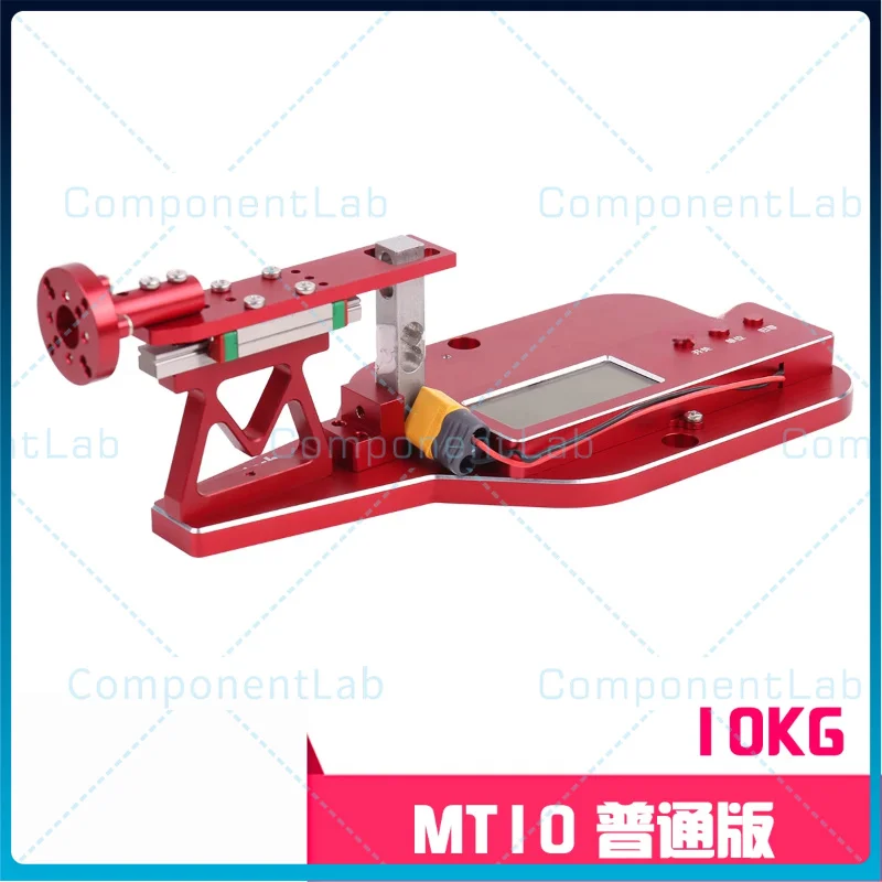For Mayatech MT10PRO+ Ducted RC Propeller Motor Pull Test Stand 10KG Pull Gauge Current Power