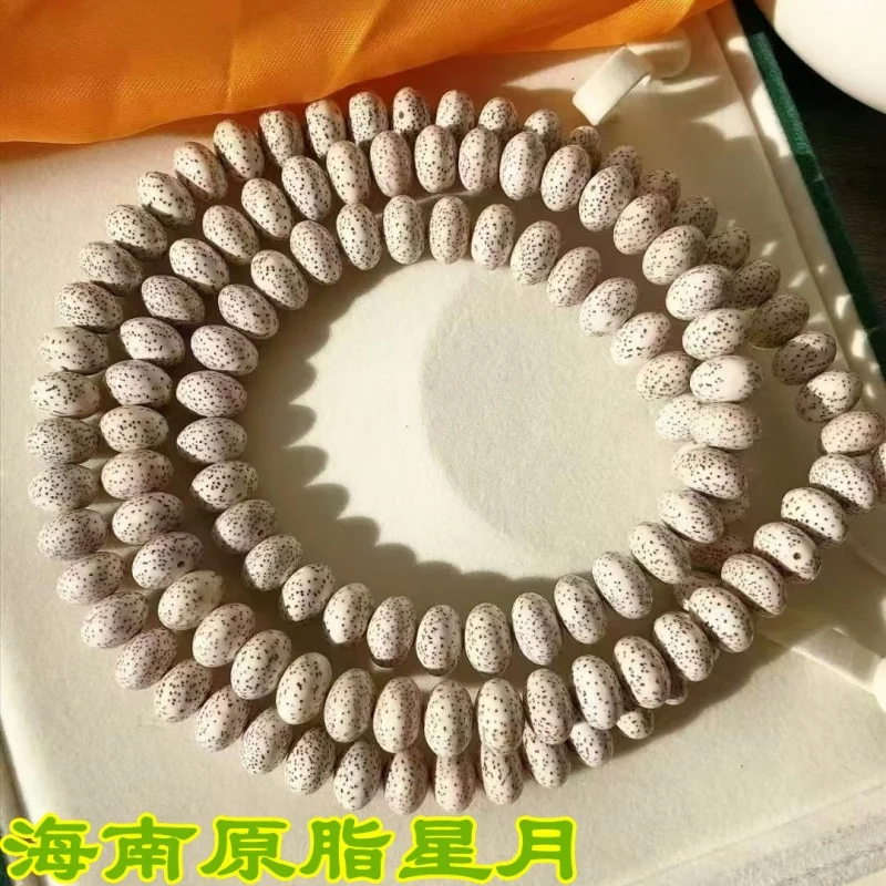 120-Bead Long Of Abacus Beads, Hainan Fat And Moon Bodhi Men'S Hand String