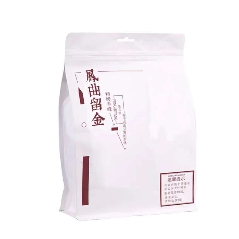 

250g Dianhong Tea Jinjunmei Tea Set Zipper Bags jinjunmei Black Tea Lapsang Souchong Recyclable Sealing No Packing Bag