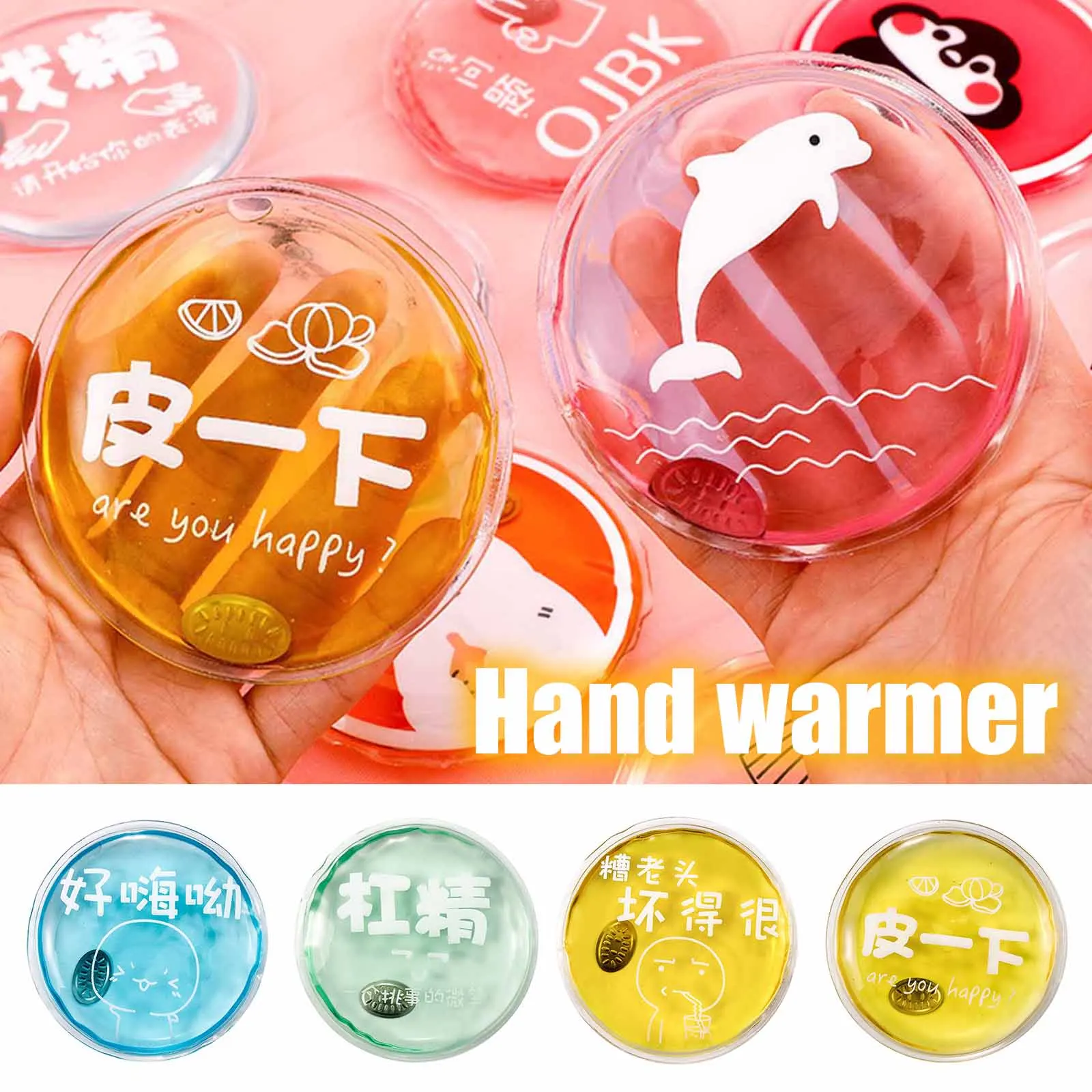 Portable Round Hand Warmer Belongs To Household Products Dirt Resistant Durable  And Versatile