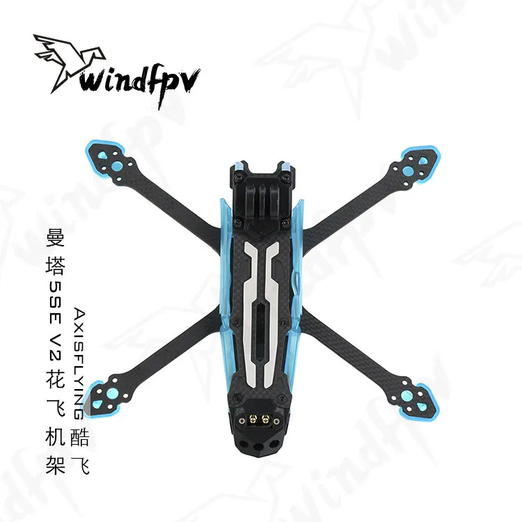 Axisflying MANTA 5SE V2 Freestyle Wide‑X Power‑Pack 5‑inch Beginner Crash‑Resistant Frame FPV Development Board