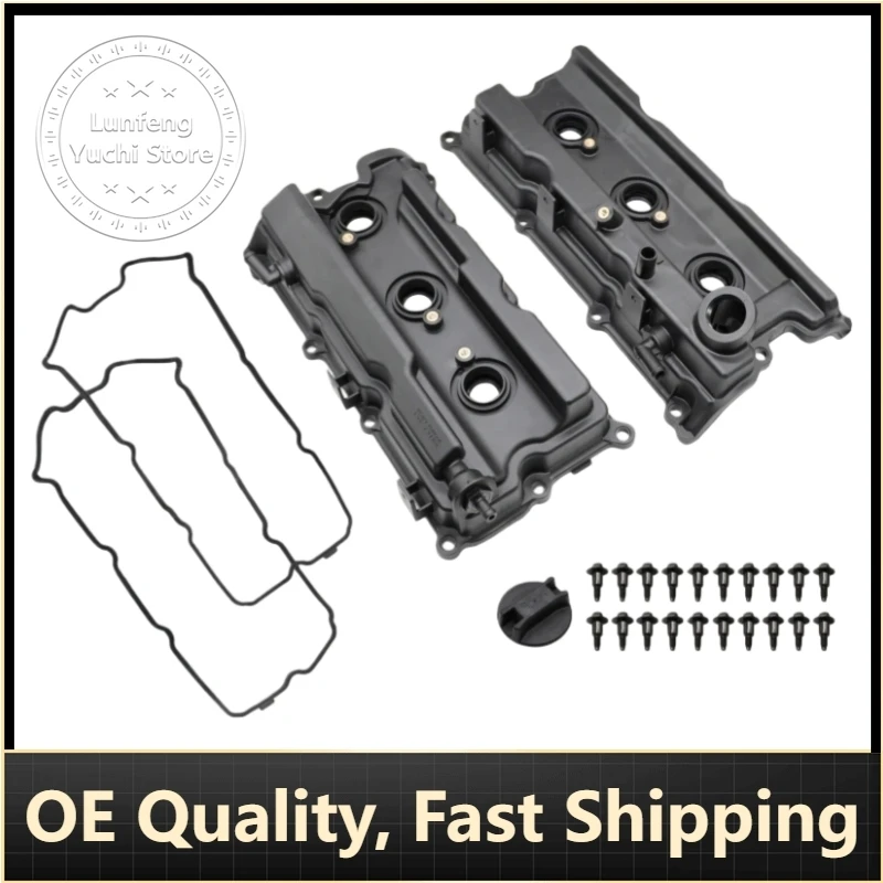 

P/N: 13264EA200,13264EA210 - Cylinder Head Cover for Nissan Pathfinder III (R51) 4.0 4WD, XTERRA (N50) 4.0 4x4