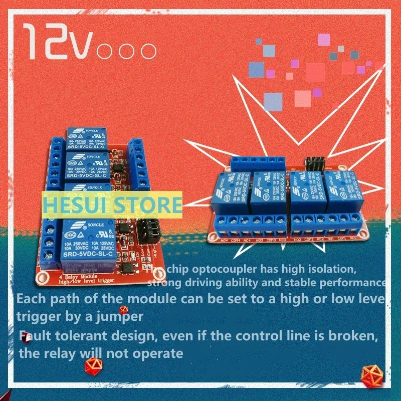 4-way relay module with optically decoupled high and low level trigger relay expansion board 12V