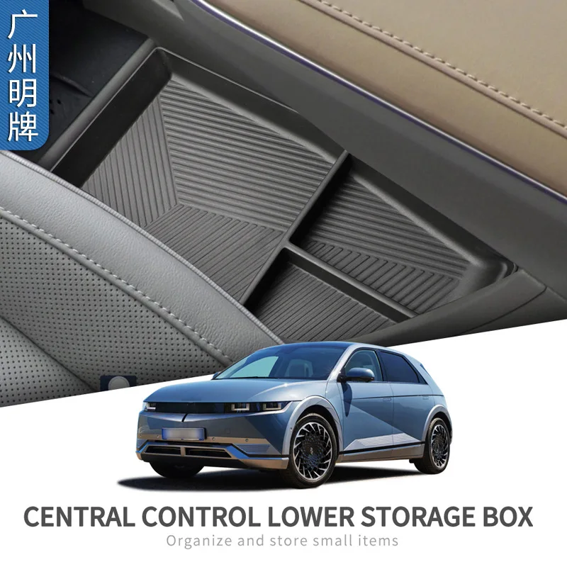 Car Accessories For Hyundai IONIQ 5 2023 Central control armrest compartment compartment storage box