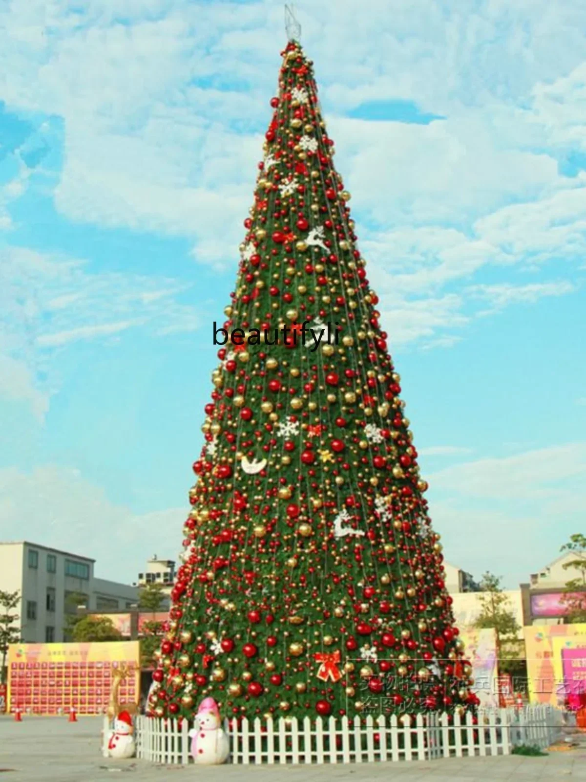 

YH Christmas Tree Package Large Christmas Tree Outdoor Square Encrypted Decoration