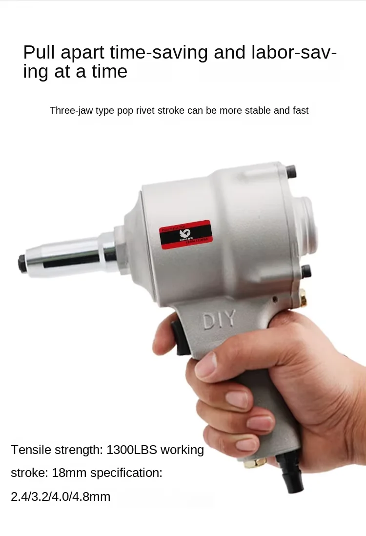 SUBAO นิวเมติก Rivet ปืนเล็บ Air Blind Riveting เครื่องมืออัตโนมัติ Rivet Nailer เล็บอัตโนมัติเครื่องสําหรับ 2.4 มม.-4.8 มม.เล็บ