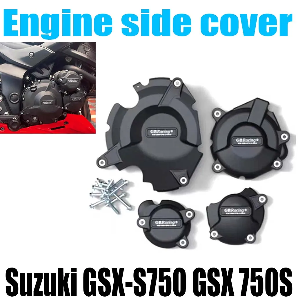 For Suzuki GSX-S750 GSX 750S Modification of side cover protective cover and anti-falling side cover