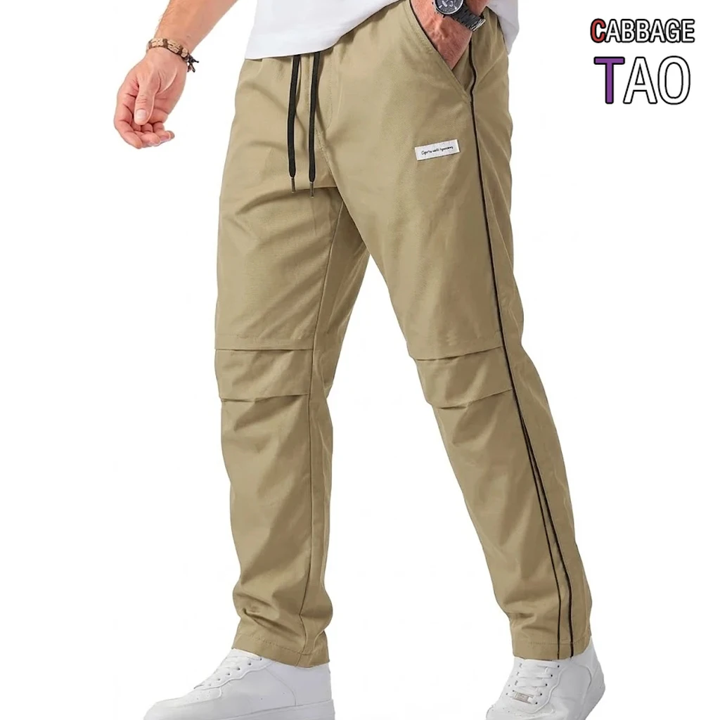 

Mens Spring Lightweight Hiking Trousers Breathable Quick Dry Casual Pants Ideal for Camping Training and Outdoor Active Wear