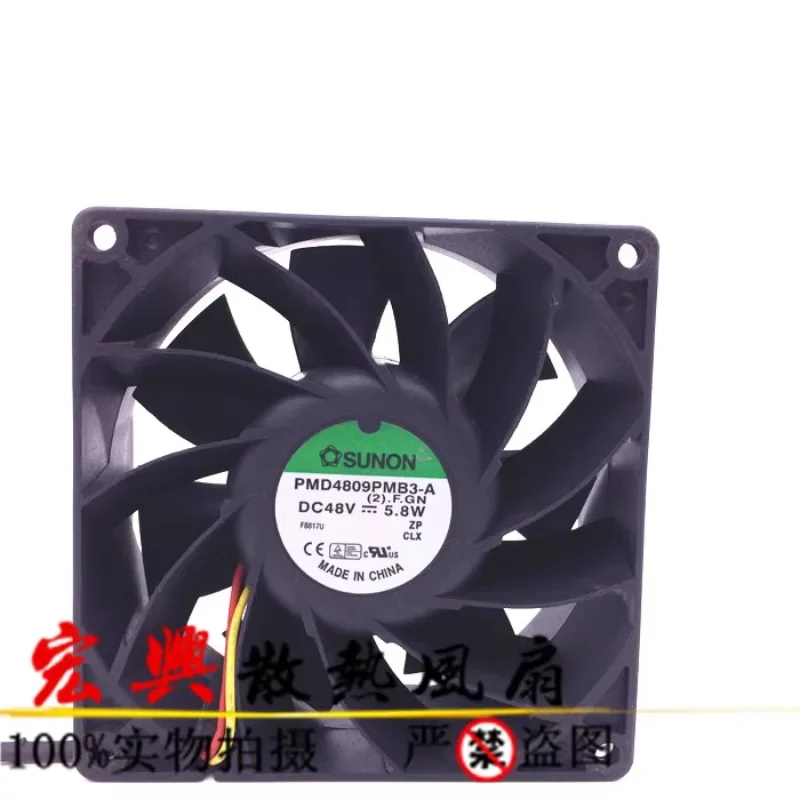 SUNON PMD4809PMB3-A Server Cooling Fan DC 48V 5.8W 90x90x38mm 3-Wire