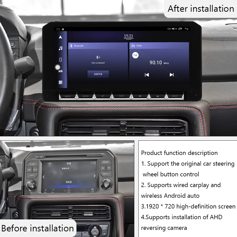 Android audio For Nissan GTR GT-R 2017-2020 Android 13 12.3inch Octa Core 8+256 Car Multimedia Player car intelligent systems