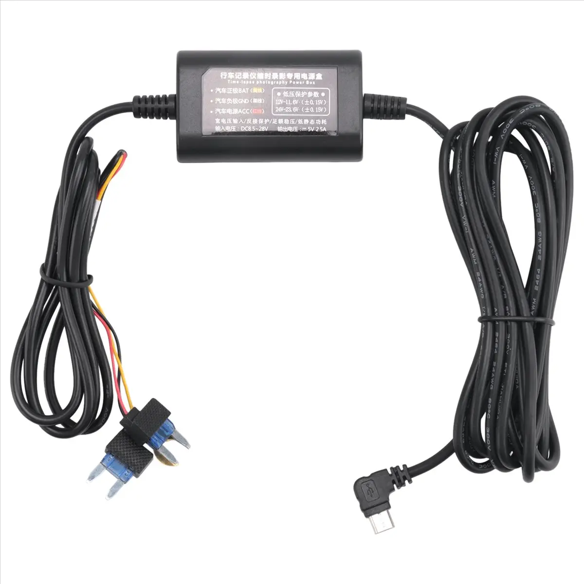 popop Parking Surveillance Cable for 70mai 4K A800S A500S D06 D07 D08 M300 Hardwire Kit UP02 for Car DVR 24H Parking Monitor