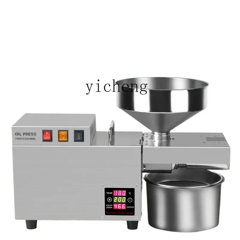 ZZ household oil press Fully automatic small commercial household fast oil press Medium stainless steel