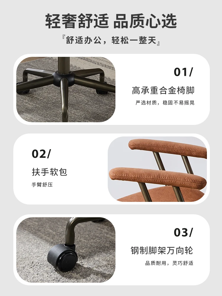 كرسي مكتب كرسي رئيس أمريكي خفيف فاخر أوروبي وأمريكي للكمبيوتر المنزلي كرسي رئيس الدراسة