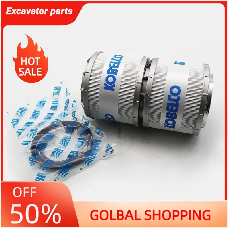 Oil Return Filter 2 Sections For  Kobelco SK-5 SK-6 SK-6E Series Universal SK200-5 SK200-6 SK200-6E Excavator