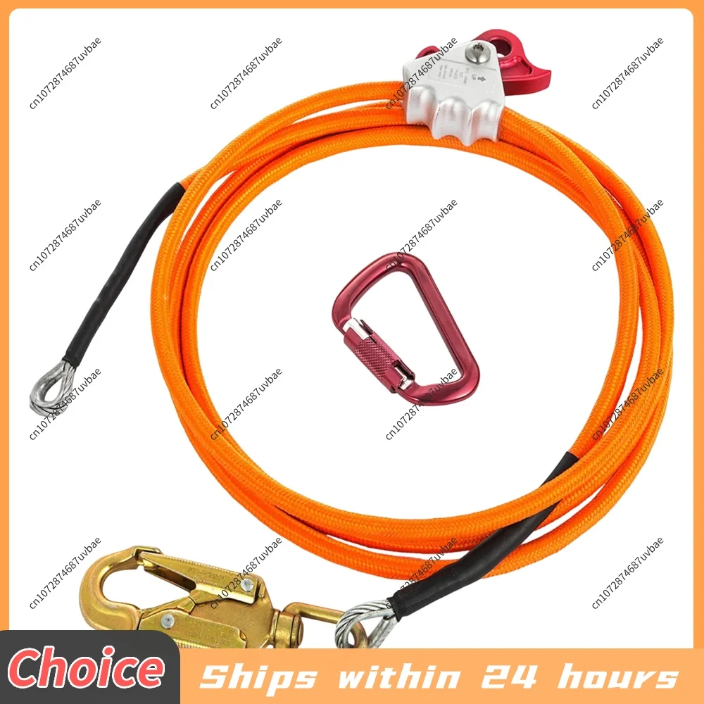 1/2In X 10ft Steel Core Climb Flipline Adjustable Positioning Rope Arborist Tree Climbers Flip Line Outdoors Mountaineering Rope
