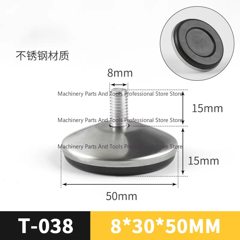 M6 M8 M10 Stainless Steel Flexible Adjustable Leveling Feet Pad Furniture Legs Anti-slip Base Office Chair Table Feet Leveler