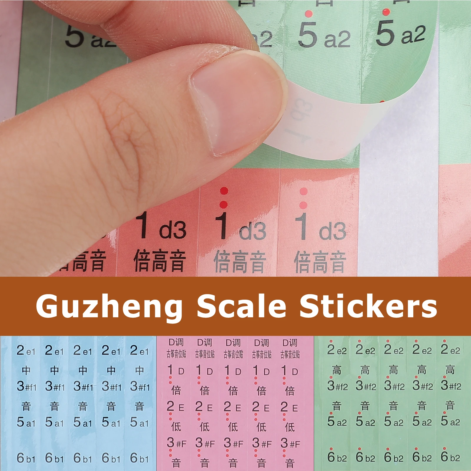 

2Pcs Guzheng Scale Stickers Musical Notes Instrument Accessory Practical Decals No Residue Lightweight Small Size