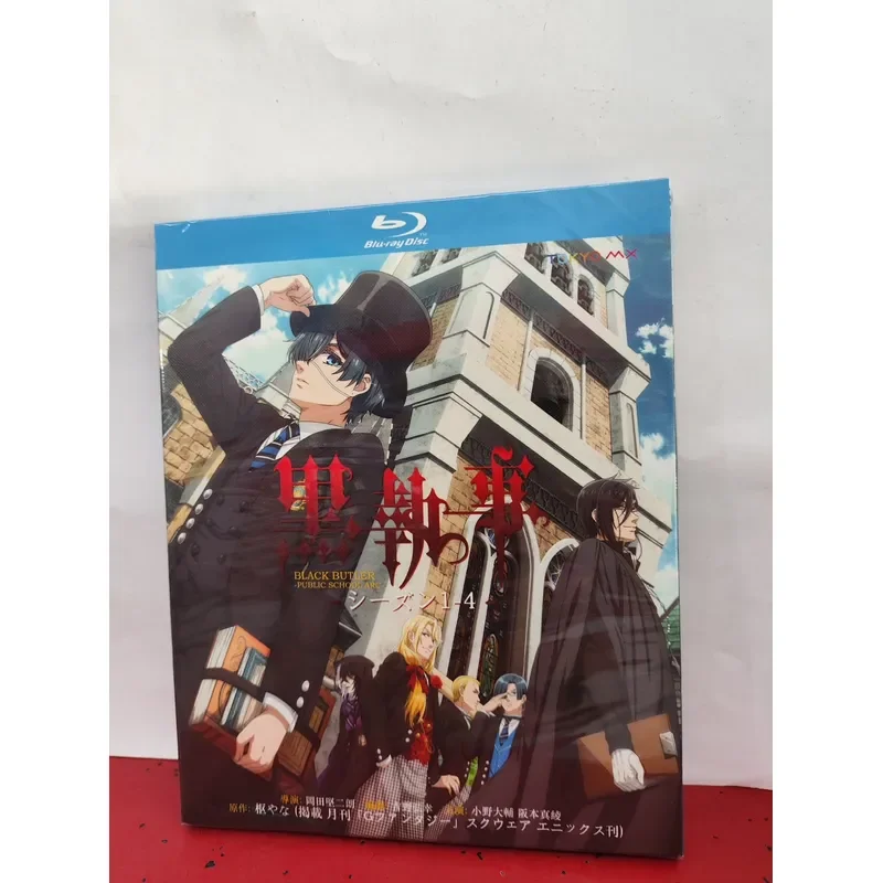 New Unopened Black Deacon Blu-ray Set Including Seasons 1-4 Theatrical Version OVA