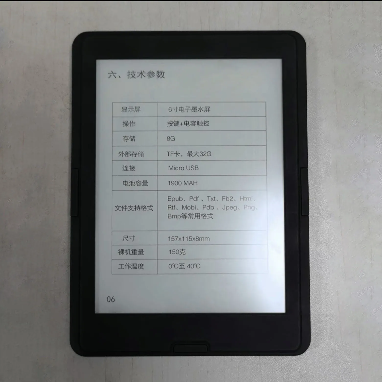 Backlight WIFI ink electronic book e-ink 6 inch eBook E-reader touch screen  E book Reader support picture reading