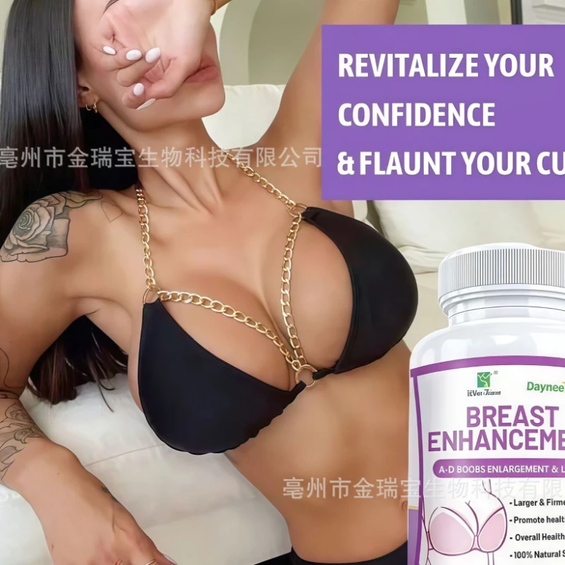 

Breast Enhancement Capsules Improve Skin Condition, Assist in Breast Enhancement, Supplement Collagen Synthesis