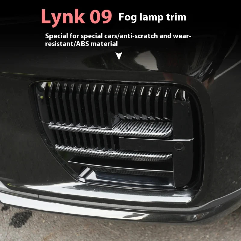 For Lynk&Co 09 Dedicated Front Fog Lamp Frame Decorative Strip PHEV Modified Grille Front Bumper Light Strip Grille Accessories