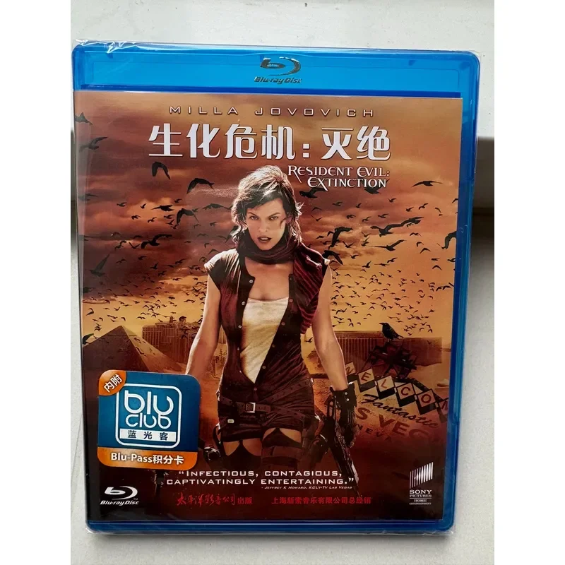 Biochemistry Extinction Brand New Genuine Blu-ray Disc Xinsuo Film Company Authentic Product Limited Stock Available Now Full