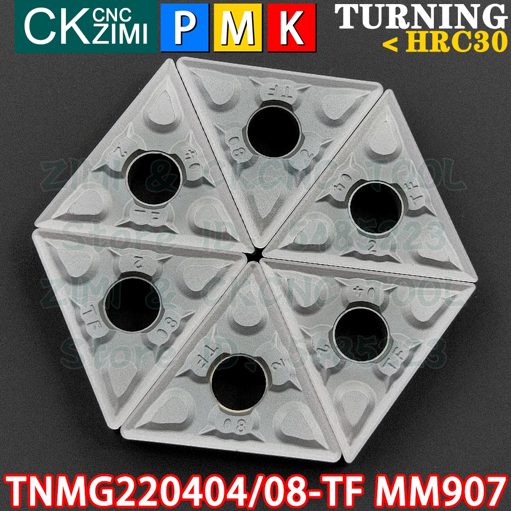 

TNMG220404-TF MM907 TNMG220408-TF MM907 TNMG431 TNMG432 TNMG 2204 TNMG2204 Твердосплавные пластины Наружные внутренние токарные пластины Инструменты Инструменты для резки металла с ЧПУ Столярные инструменты