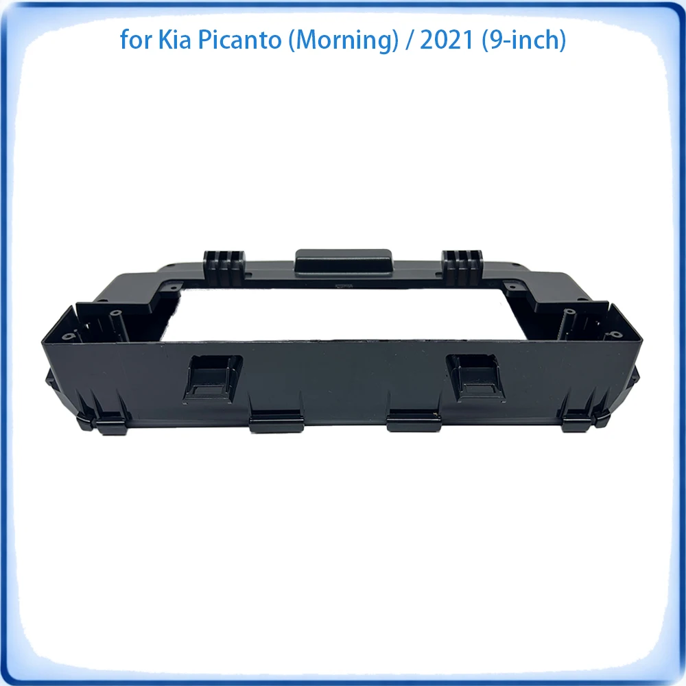 Car Radio Fascia Frame For Kia Morning Picanto JA 2021 9 inch LHD/RHD Wiring Harness Power Cable Car Accessories Plug & Play