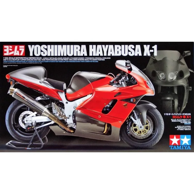 

Tamiya 14093 1/12 No.93 Yoshimura Hayabusa X-1 Racing Motorcycle Motorbike Hobby Toy Plastic Model Building Assembly Kit