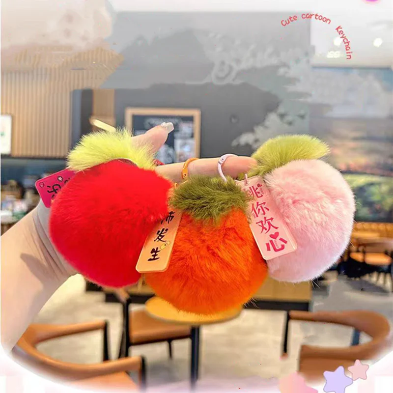 Fuzzy Persimmon Charms: A 'Perfect Luck' Gift Keychain for Joyful Celebrations