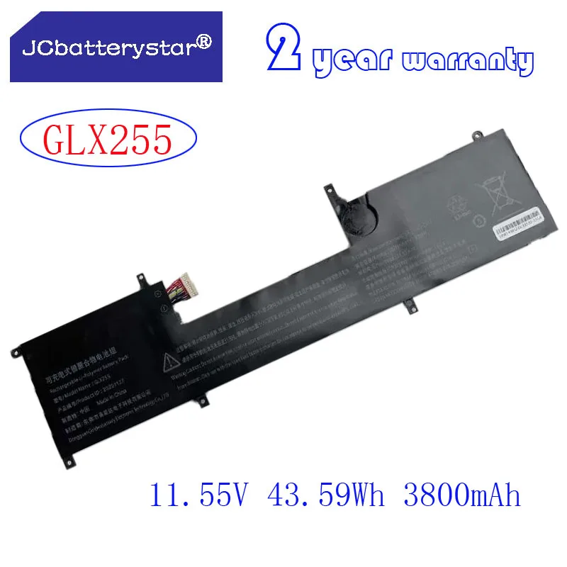 

GLX255 20201127 Battery For IruM15X Srgon I7 Aierxuan 15Pro Xiaoxuan Pro Pinchun Z6 Toposh H5 X11 Faster Z19 Hipaa Dark Night T2