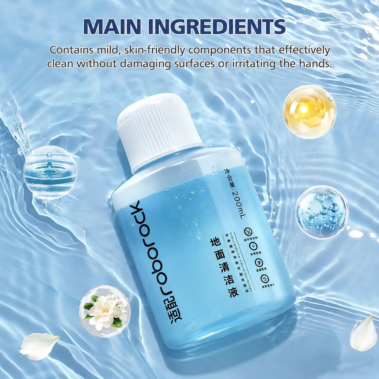 for Roborock 200 ml Floor Cleaning Solution Qrevo / QV 35A / QV 35S / Saros 10 / Saros 10R / Saros Z70 / S8 / S7 / Q10 / Q8 MAX