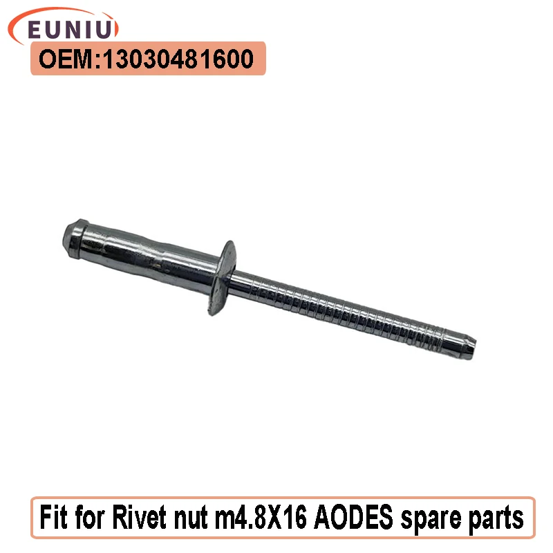 Rivet nut m4.8X16 Fit For AODES Spare Parts