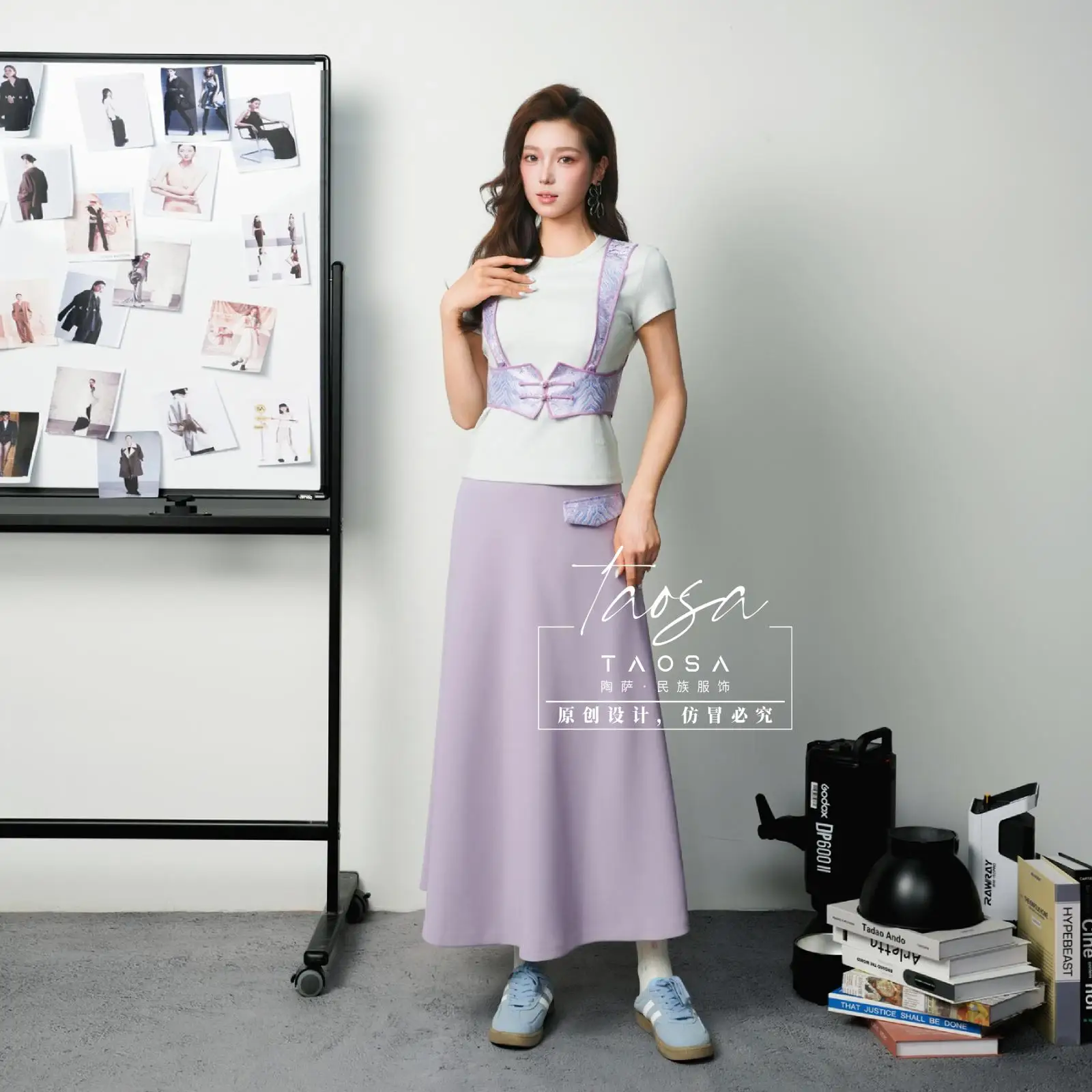 

Original Fish Tail A-line Long Skirt Light Ethnic Style Simple Versatile Half Skirt for Women