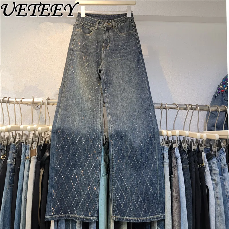

Heavy Industry Ironing Rhombus Plaid Denim Trousers Women's New Autumn High-waisted Loose-fitting Floor-mopping Wide-leg Jeans