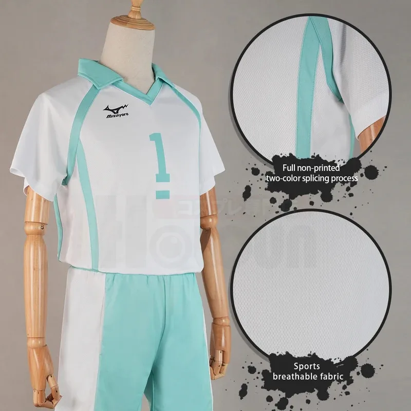 HOLOUN Haiky Anime Oikawa Tooru Jerseys NO.1 Cosplay Costume Wig AOBAJOHSAI High School Vollyball Club Uniform Top Shorts