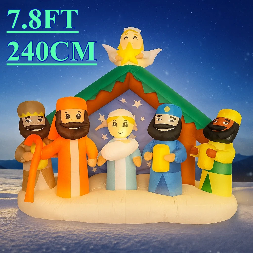 

7,8 фута надувная рождественская игрушка Рождественская сцена Декор Рождественские светодиодные украшения для двора Святая семья Три короля Рождественские украшения