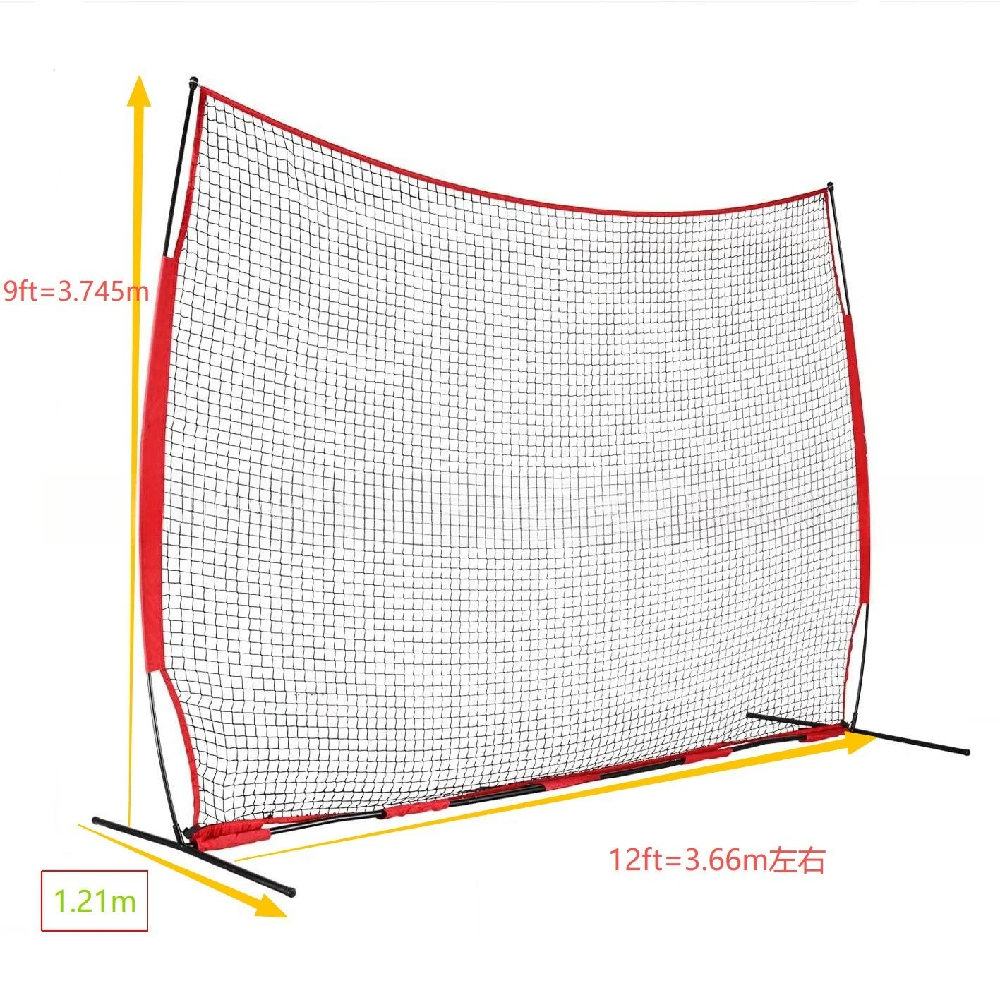 Detachable portable baseball tennis golf basketball practice net rebound safety net outdoor protection