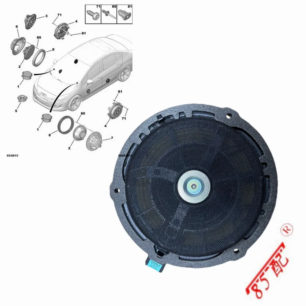 New And Original Front And Rear Speakers 9676930880 FOR Peugeot 308 (T7) 2011-2016