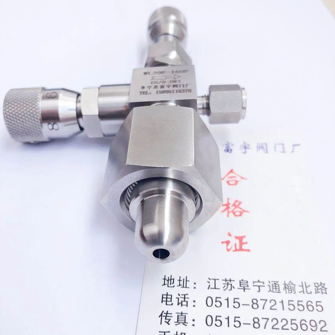 Vent (empty) cylinder sampling valve Micro-control valve Gas control valve Control valve